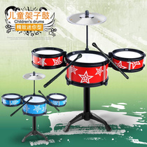 Three Drum Children Rack Subdrum Beginners Practice Drum Baby Emulation Jazz Drum Musical Instrument Suit Music Toy 3 Drums