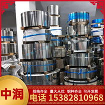 Yishuo supplies MGH956 high temperature alloy rod MGH956 rod laser customization drawing processing welcome