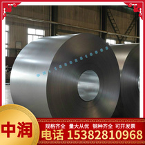 9Cr18MoV bar 108Cr17 smooth round 85Cr17 martensitic stainless steel 1Cr17Ni2 14Cr17Ni2