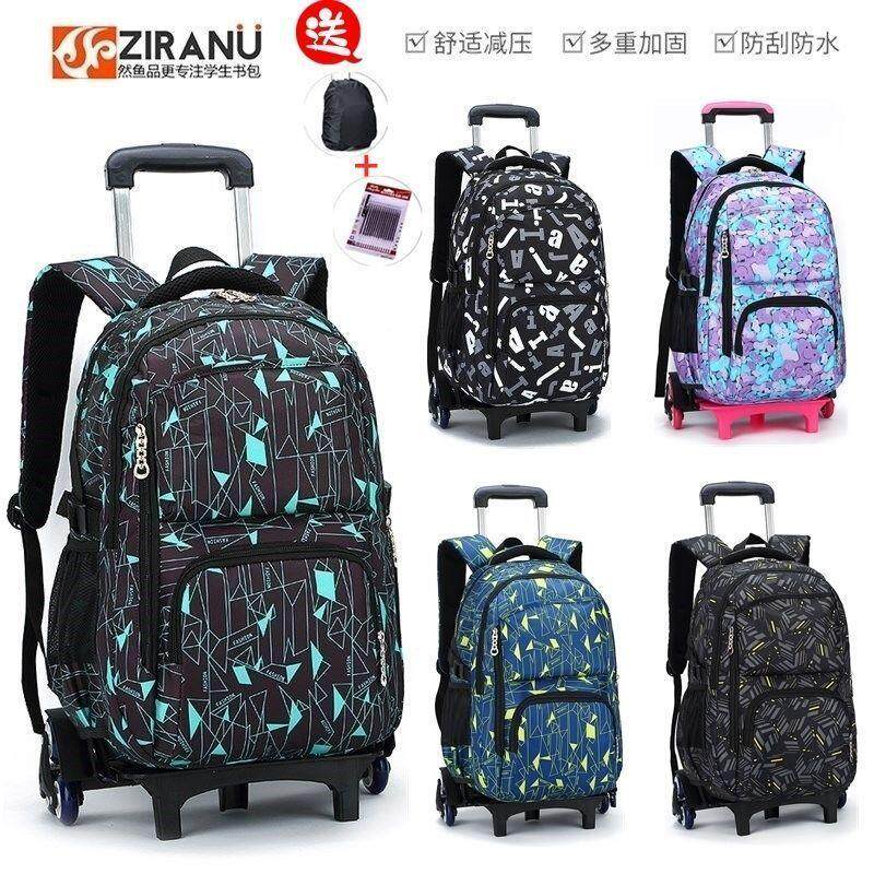 学霸家的小书包
