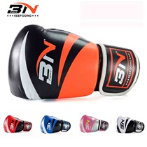 BN boxing gloves for men and women adult fighting youth Muay Thai Sanda sandbag sandbag competition training gloves