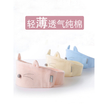 Fashionable maternity confinement headscarf for summer postpartum spring and autumn thin windproof and forehead protection confinement hairband hood winter face wash