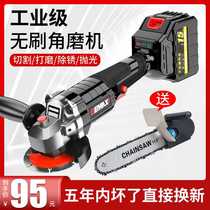 Gomez brushless angle grinder rechargeable lithium battery grinder electric cutting machine polisher rechargeable grinder