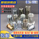 304 stainless steel rivet nut pulling mother