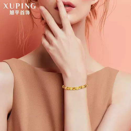 Медное золото платтисто сплав с сплавами из изысканного изысканного браслета