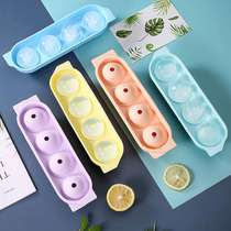 Four-ball silicone ice tray with lid round ball ice tray silicone ice mold round ice box creative ice maker