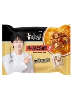 [Новый продукт] 5 упаковок супа из лапши из бычьей хвоста + 5 пакетов старой куриной супа с лапшой ...