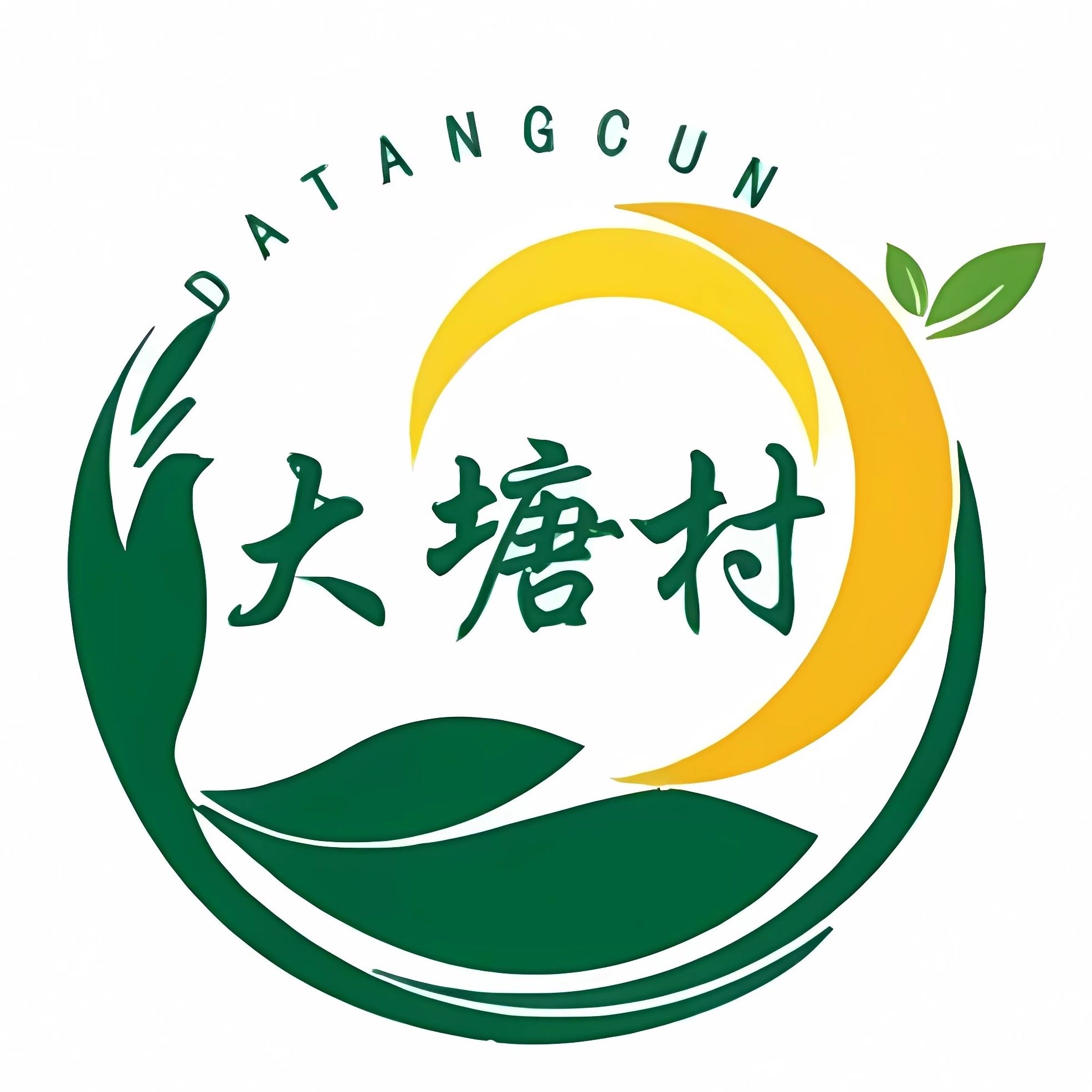 大塘村阳江特产手信店的LOGO