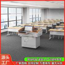 Steel multifunctional classroom podium table vertical multimedia podium podium teaching school teacher teacher podium