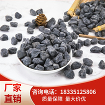 Hubei gray washed stone dark gray washed rice stone Japanese dry landscape stone courtyard decoration garden gray gravel