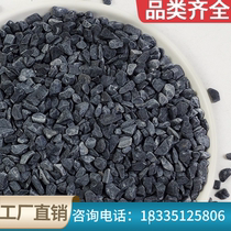 Liaoning black gravel washed stone Japanese garden dry landscape gravel dark gray washed rice stone melon seed slices black