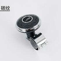 Marine speedboat fishing boat outboard motor aluminum alloy steering wheel with power ball grip yacht outboard motor steering wheel