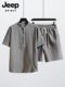 Jeep Sommeranzug aus Eisseide, Herren-Shorts mit kurzen Ärmeln, trendige, passende, hübsche Sommersportbekleidung, komplettes Set an Herrenbekleidung