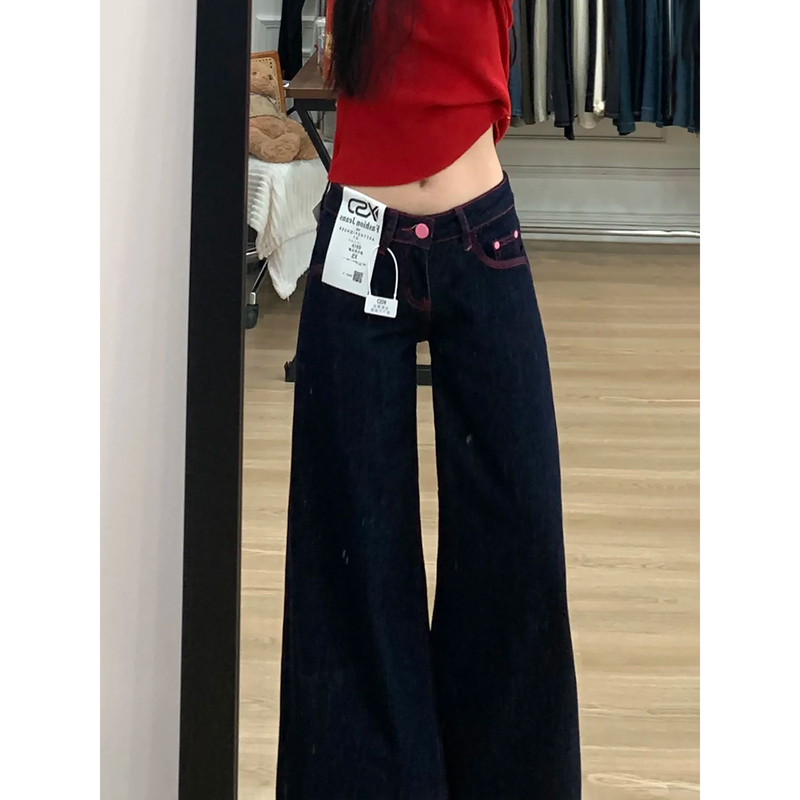 Petite Women's Denim Blue Wide-Leg Jeans, Super Stylish, Lazy Style, Color-Blocking, Low-Waisted, Loose, Straight-Leg, Floor-Length Pants Petite Women's Denim Blue Wide-Leg Jeans, Super Stylish, Lazy Style, Color-Blocking, Low-Waisted, Loose, Straight-Leg, Floor-Length Pants