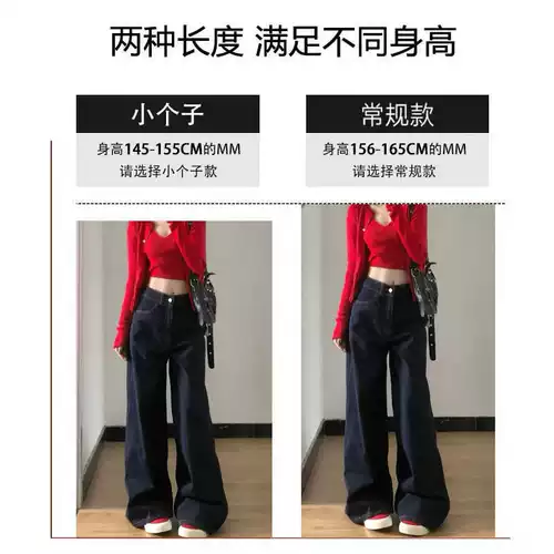 Джинсы, синие штаны, подходит для подростков, для формы тела «груша», свободный прямой крой