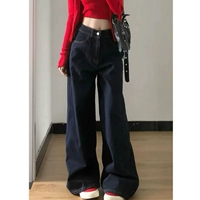 Темно-синяя маленькая модель [145-155]