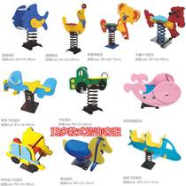 Community park PE board single spring rocking horse rocking music thickened outdoor childrens cartoon animal plastic seesaw