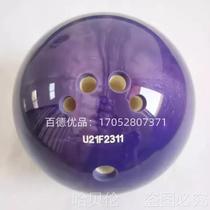 Bowling equipment arena green and blue pins for adults 4-16 pounds professional sports holes standard size 21 8cm