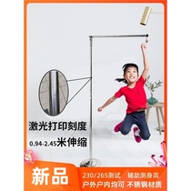 Childrens touch-high artifact can measure the height jump bell high-jump training equipment bounce to help height and increase exercise