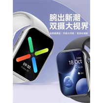 Suitable for vivo iQOO 11 10 Neo8 smart watch watch multifunctional sports bracelet with call function