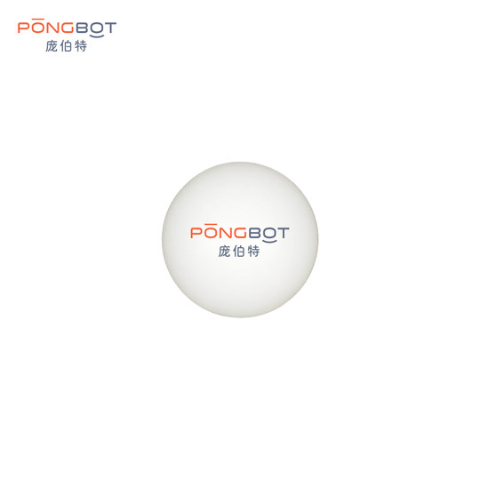Мячи для настольного тенниса Pombert Samsung, оригинальные, для тренировочных машин, 40+ шариков для пинг-понга, для использования в помещении и дома