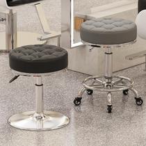 Bar chair lifting bar chair rotating bar stool bar chair home swivel chair high stool round stool beauty stool light brown