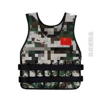 Equipment push-up vest sports weight-bearing weight-bearing adjustment training vest for men and women running invisible equipment sand jacket