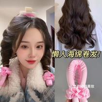Sleeping hair curling artifact large wave curling iron lazy people do not hurt the hair curling barrel no ironing curling hair sleeping big