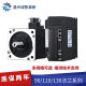 ຊຸດ AC servo motor servo 90/110/10 flange servo set 750W/1.2KW/1.5KW