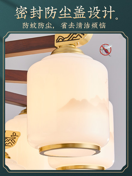 All copper new Chinese style living room solid wood fan light bedroom restaurant ceiling fan light home atmosphere 2026 new fan light