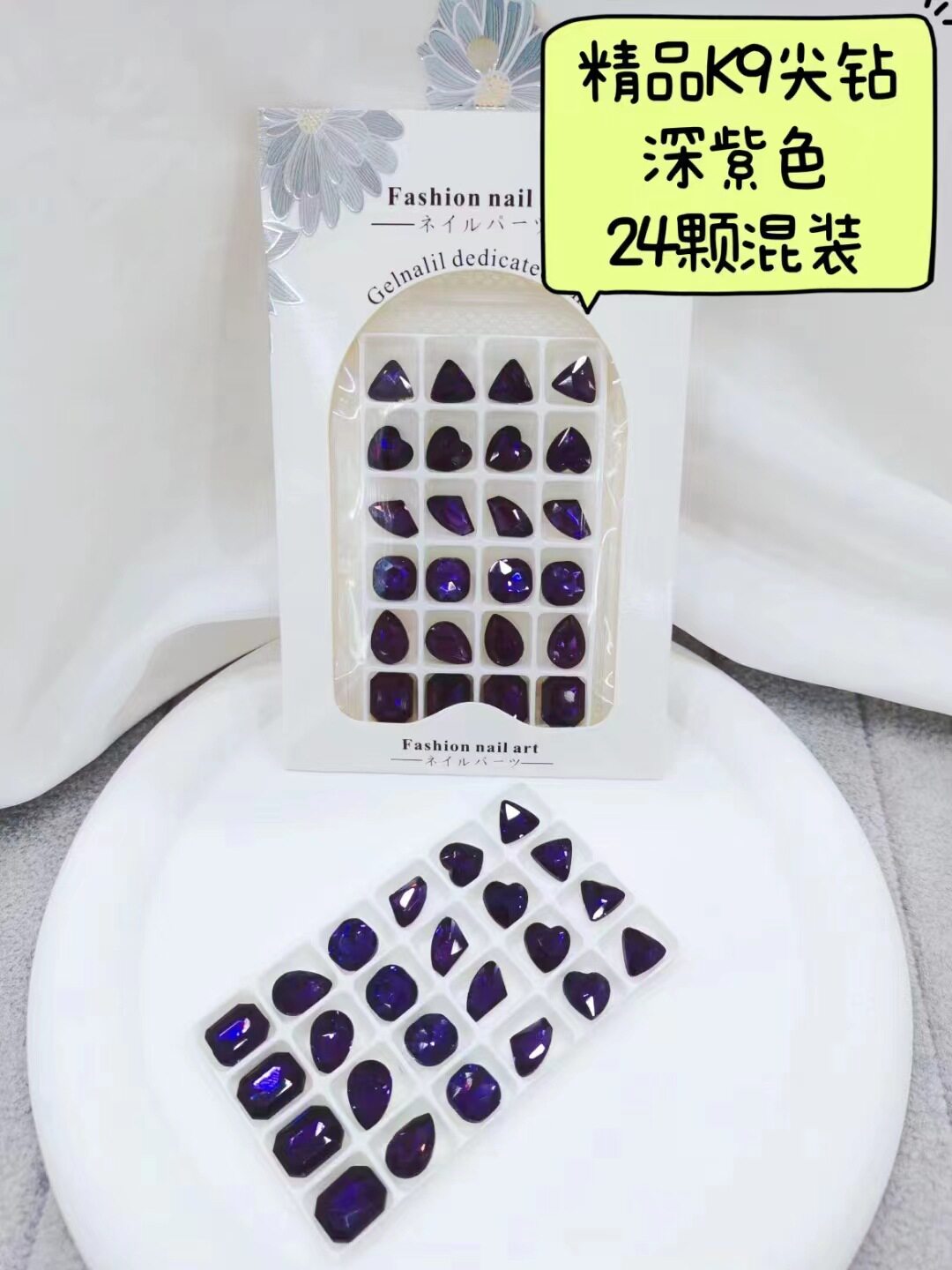 施华洛网红爆款美甲饰品k9尖底钻混装立体爱心超闪美拉德指甲配饰详情21