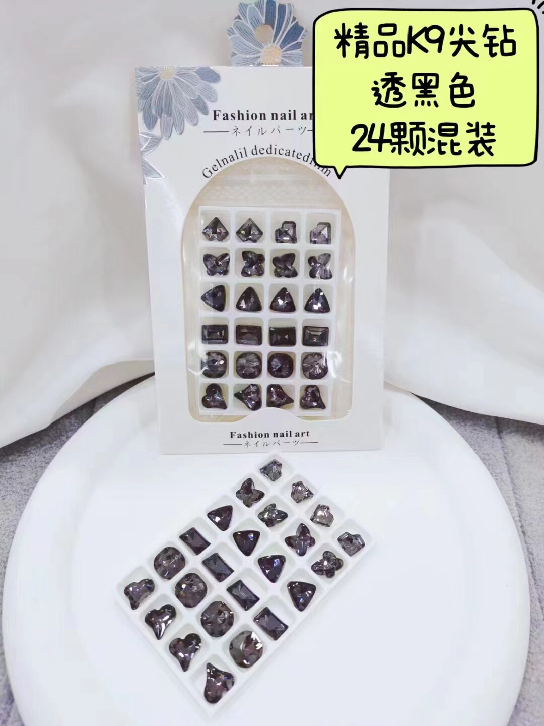 施华洛网红爆款美甲饰品k9尖底钻混装立体爱心超闪美拉德指甲配饰详情17