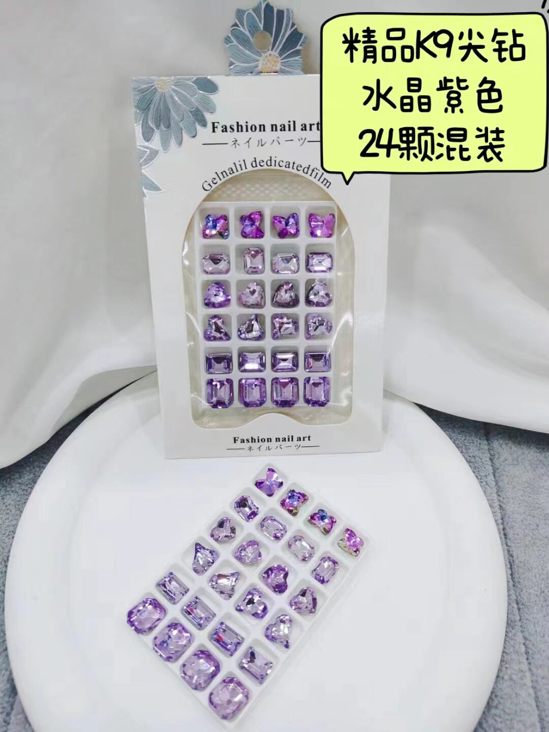 施华洛网红爆款美甲饰品k9尖底钻混装立体爱心超闪美拉德指甲配饰详情8
