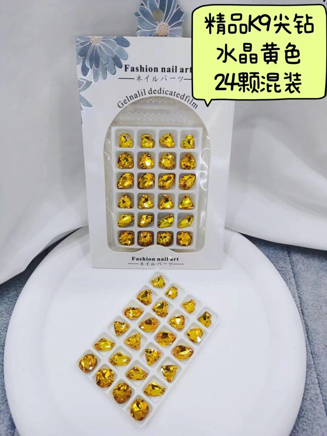 施华洛网红爆款美甲饰品k9尖底钻混装立体爱心超闪美拉德指甲配饰详情12