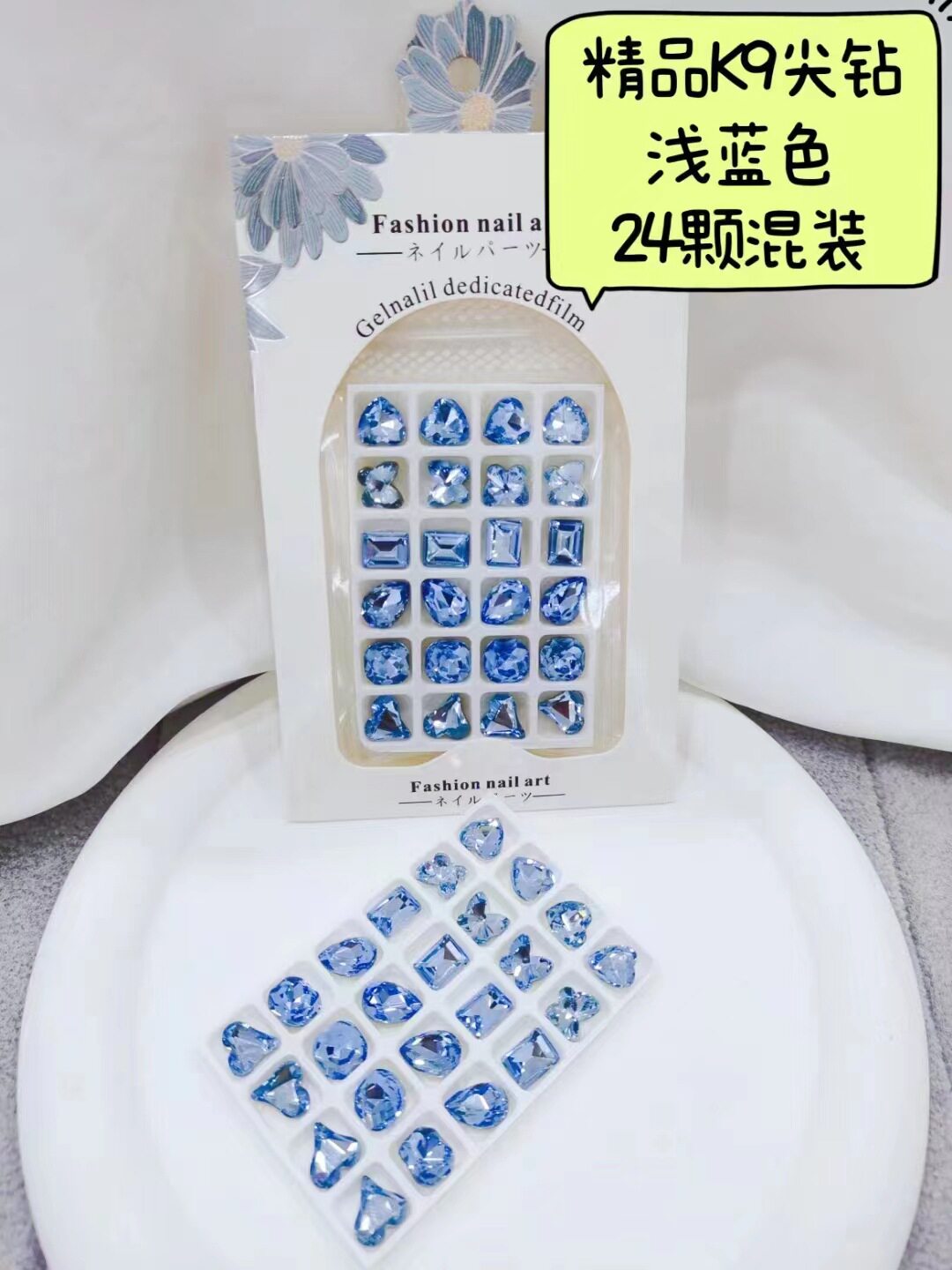 施华洛网红爆款美甲饰品k9尖底钻混装立体爱心超闪美拉德指甲配饰详情14