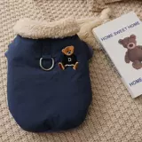 狗狗衣服2024新款比熊泰迪雪纳瑞衣服秋冬小型犬加绒加厚棉服冬天