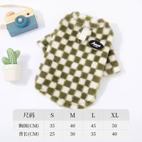 Зеленая пиджака