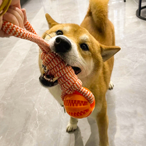 Dog Tug of War Toy Ball Teeth Cleaning Training Large Dog Missing Food Ball Molar Golden Retriever Shiba Inu Boredom Relief Artifact Molar Ball