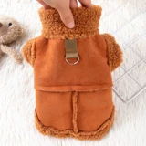Одежда для собак, осенняя и зимняя одежда, тяга плюс бархатный питомец, маленькая собачка Тедди, бишон, померанский шпиц, кукольный зимний жилет
