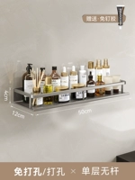 Стандартный модель-Single-Layer-50 см