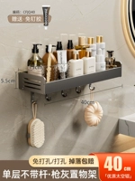 Wid-Widen 13 см роскошный модель-Single-Layer-40см [Band Hook]