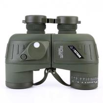 10X50 Porro Binoculars HD Military Marine Hunting Bird