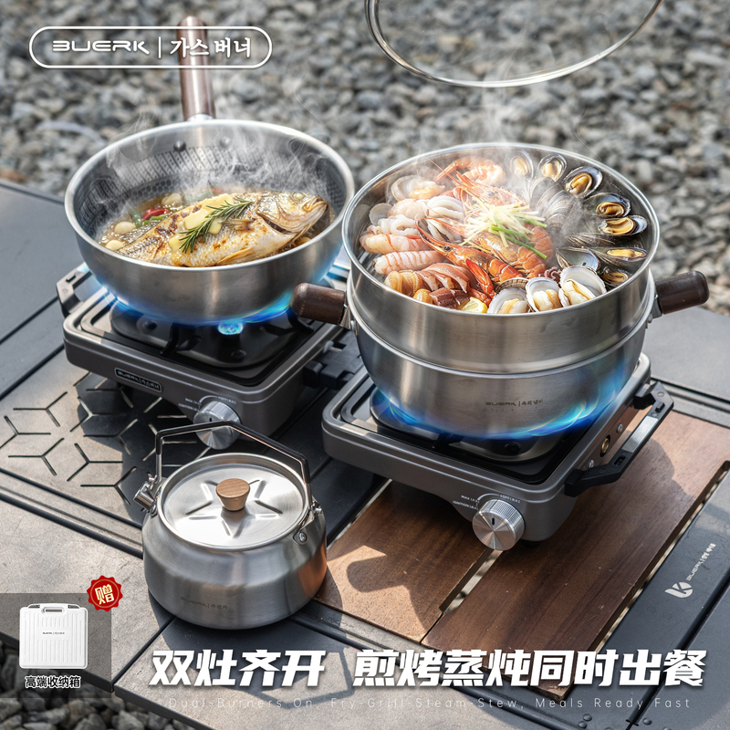 Bubik Portable Split-Type Outdoor Cassette Stove with Dual Burners, Foldable for Frying, Grilling, and Stir-Frying, Complete Camping and Outdoor Cooking Equipment Set Bubik Portable Split-Type Outdoor Cassette Stove with Dual Burners, Foldable for Frying, Grilling, and Stir-Frying, Complete Camping and Outdoor Cooking Equipment Set