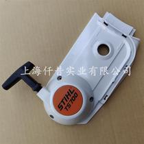 New product adapted to STIHL TS700 cutting machine hand-pulled TS800 starter 4224 190 0306