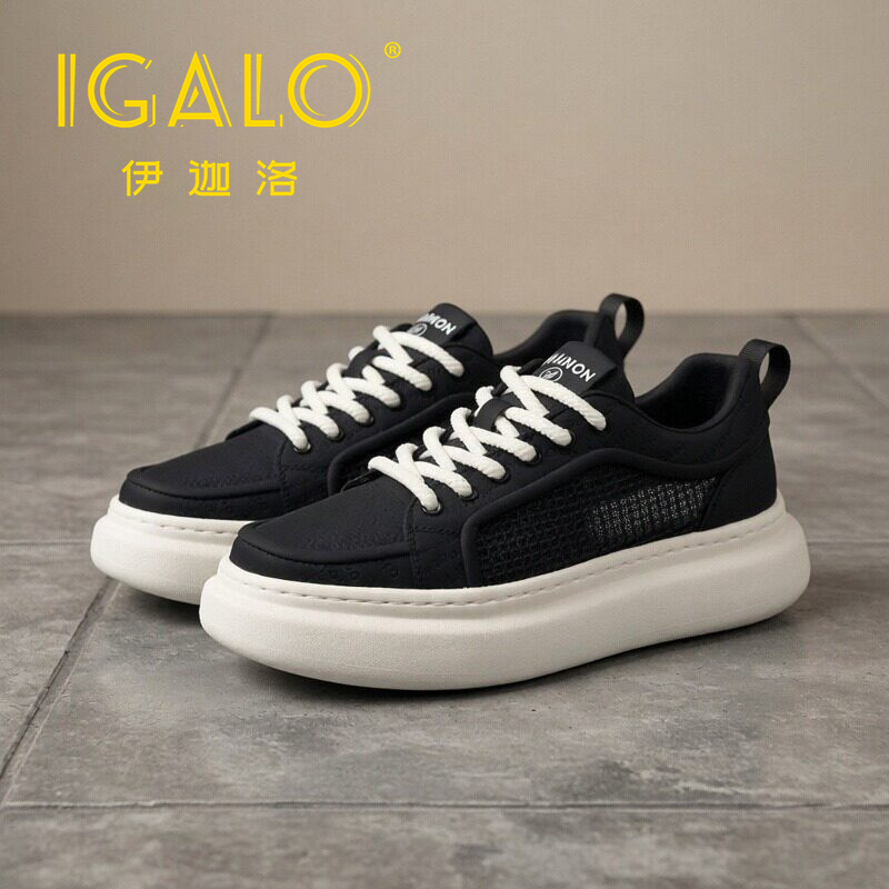 Yijialuo Men's Shoes Summer Breathable 2026 New Mesh Sports Shoes Men's Casual Shoes Genuine Leather Sneakers High-End Feel
