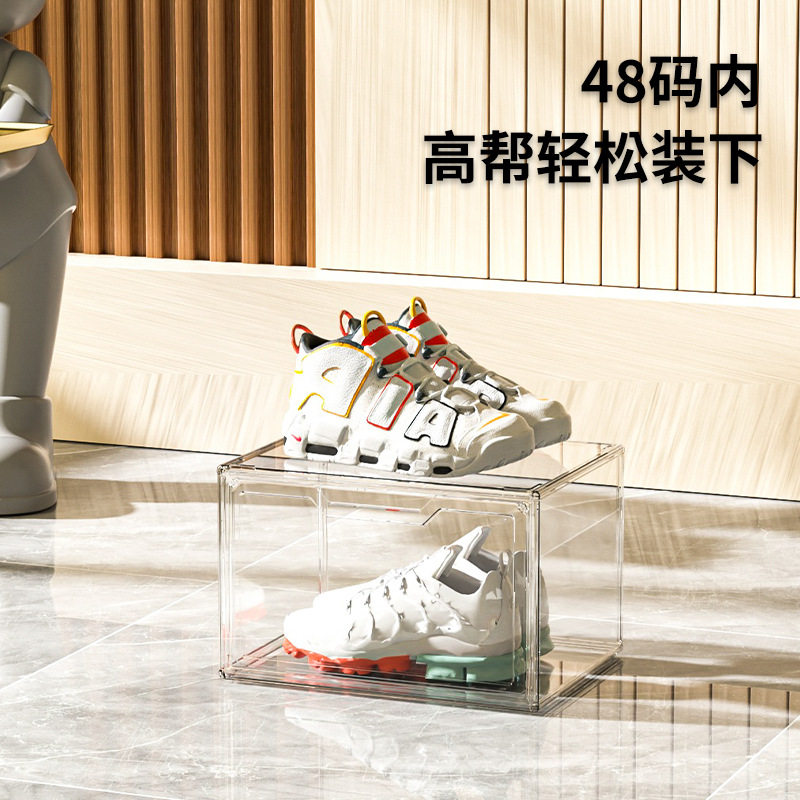 博诺家居制品