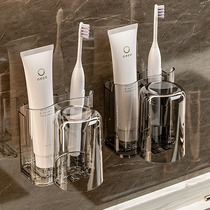 Tooth cup rack light luxury punch-free bathroom wall-mounted toothpaste toothbrush tooth cup drain rack bathroom storage