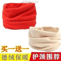 Cervical spine full cotton neck guard female spring autumn season collar male Korean version 100 lap neck scarf neck cover warm pure cotton winter