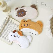 Cute cat eye mask to help sleep block light and sleep special for children and boys ice and hot compress to relieve fatigue lunch break