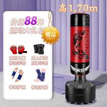 Sandbag Vertical Juvenile Taekwondo Boxing Sanda Solid Dream Sandbag Home Childrens Tumbler Sandbag Wing Vertical